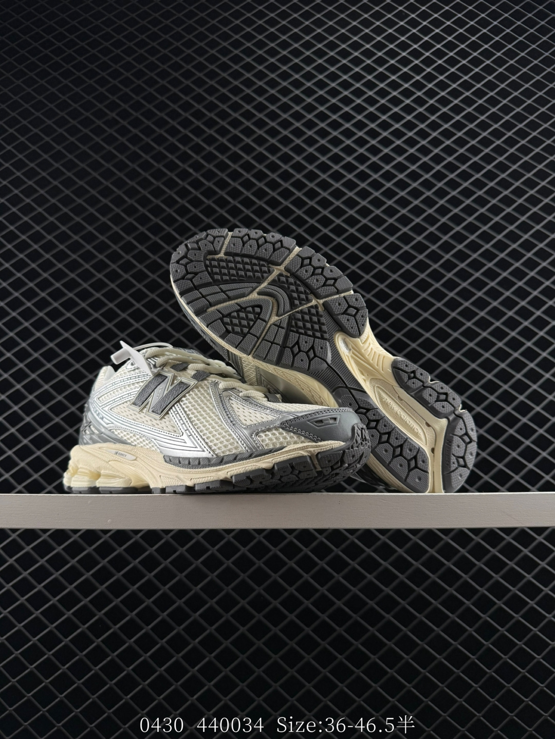 New Balance M1906RFS